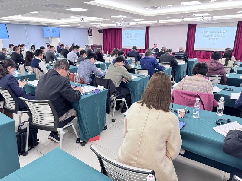 最高檢介接查詢系統 113年註銷200名外逃犯護照