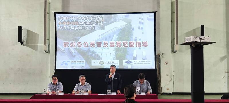 高捷紅線往南延伸 小港林園線11月進場施作