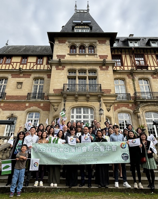 歐洲台僑巴黎召開年會 誓拚國民外交做台灣後盾