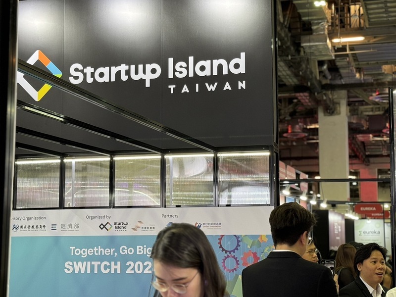 新加坡科技創新週登場 台灣業者秀AI科技優勢受矚