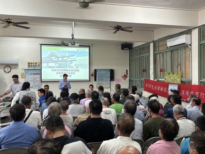 台南捷運深綠線初步研議減振 避免影響南科