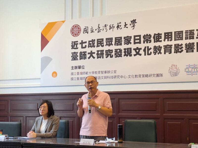 推廣文化教育 調查：8成認為科技、遊戲可成助力