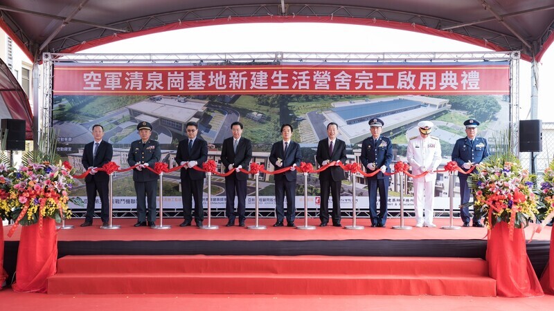 清泉崗新營舍完工啟用 賴總統：堅定做國軍後盾