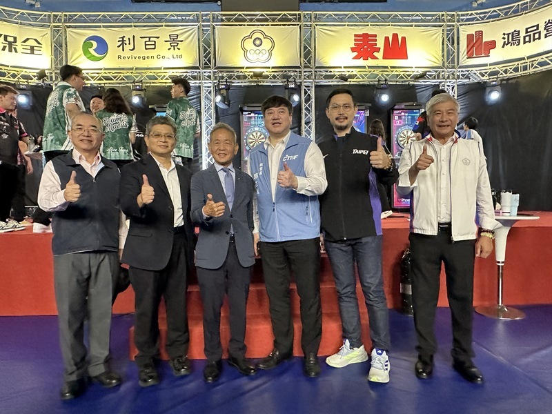 第15屆全國飛鏢公開賽登場 台灣8人參戰盼留下冠軍