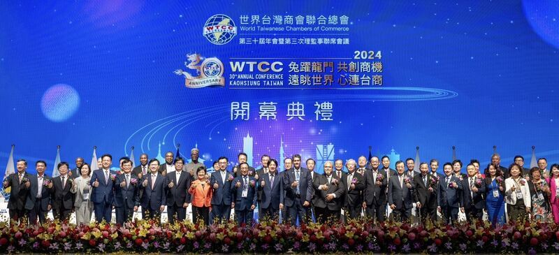 拚會展商機擴大落地 高雄加碼補助全方位服務