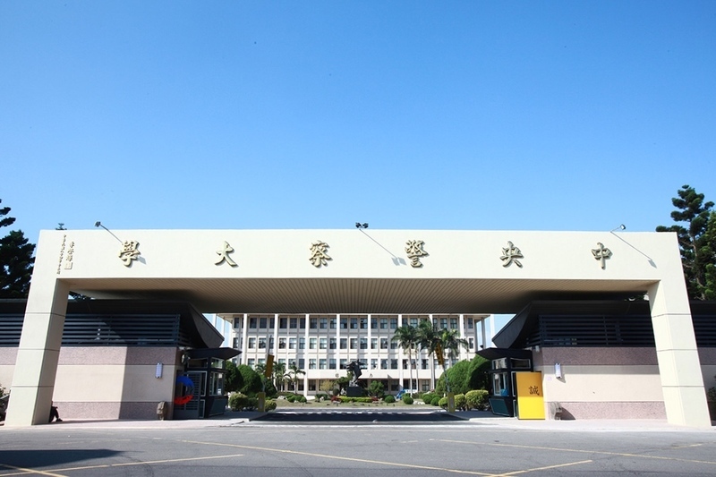 報考下滑、休退學攀升 警大：不影響警力進用