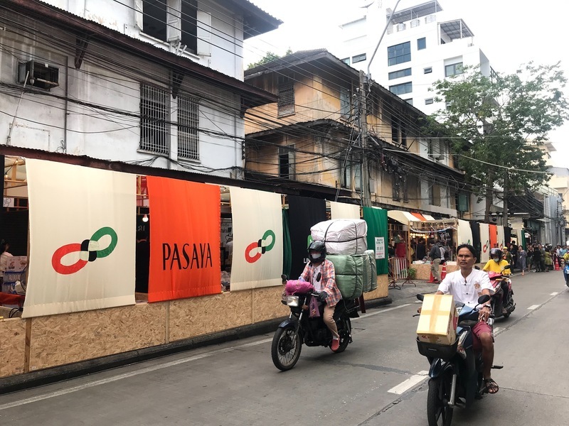 新與舊交融 打造曼谷嵩越路街區潮流魅力