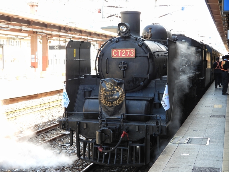 台鐵慶宜蘭線通車百年 30日懷舊蒸汽火車福隆啟航