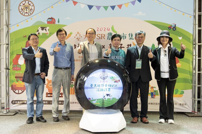 台大幫雲林農民賣菜 校園擺攤倡親子體驗