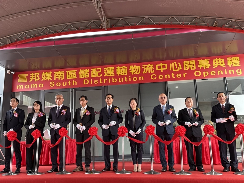 momo南台灣最大倉儲啟用 年出貨逾5000萬件