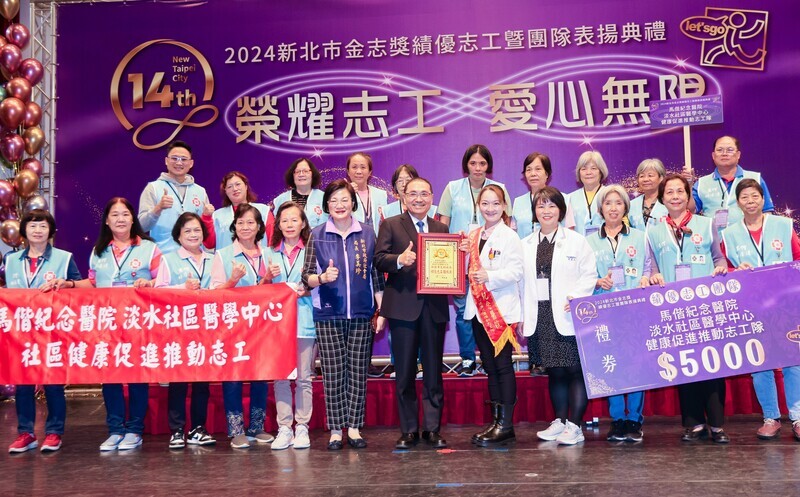 頒發金志獎 侯友宜：離開職場後會去當志工