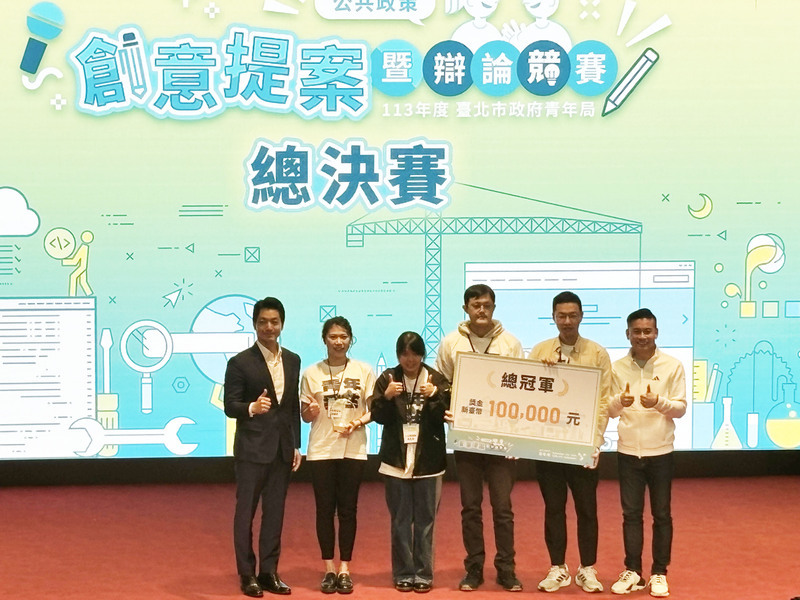 北市活化一殯空地 青年提案打造心靈再生基地