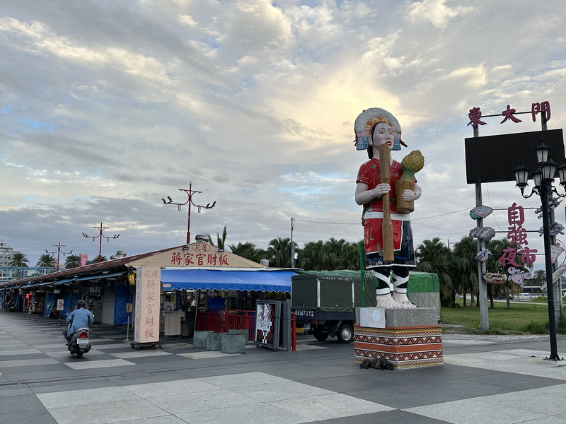 12強台灣隊爭冠 花蓮東大門轉播夜市發3千份加倍券