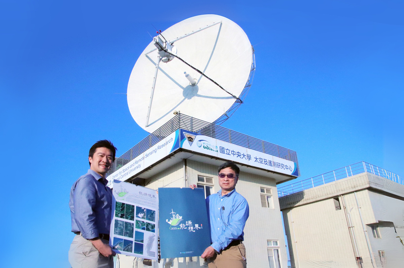 中央大學衛星影像月曆 俯瞰發電廠繪能源風景圖