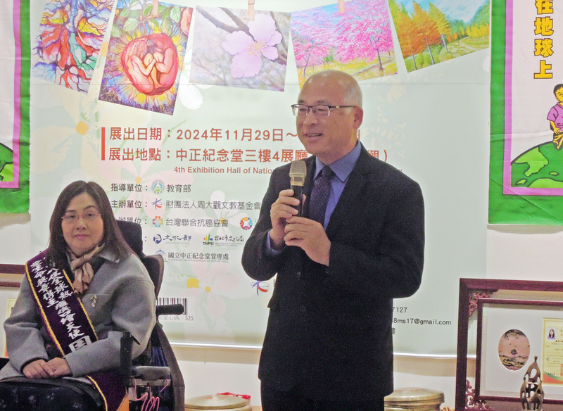 癱瘓口繪藝術家周玉茹 獲全球熱愛生命獎章