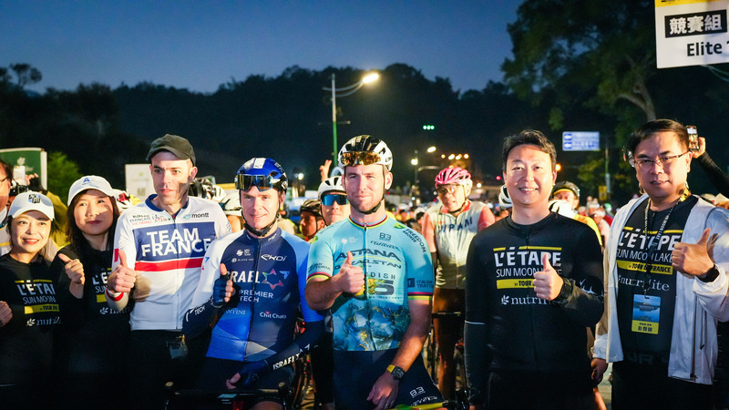 環法自行車挑戰賽日月潭開跑 傳奇車手驚喜現身