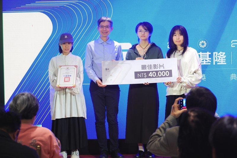 美麗基隆7年來首次動畫參賽 黑鳶獲最佳影片獎