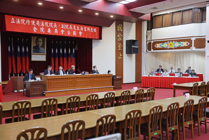 司法院人事公聽會 專家攻防被提名人政治立場與專業