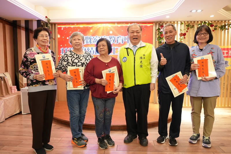 家庭教育中心志工無私付出獲表揚 實現幸福澎湖