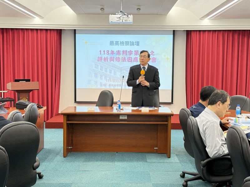 最高檢擬定「求處死刑案件檢核表」 強化檢察實務