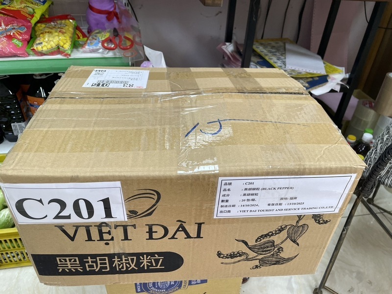 越南黑胡椒檢出蘇丹色素 高雄2業者下架40包