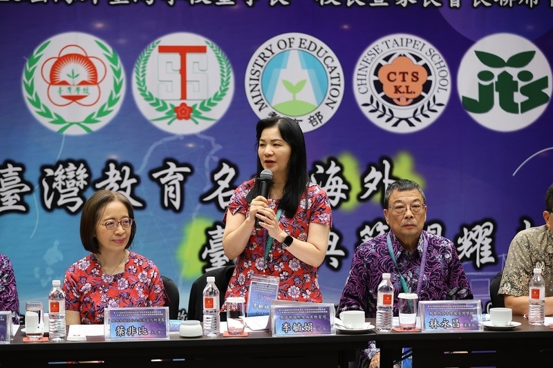 海外台校代表齊聚吉隆坡 邀專家分享大專AI聯盟