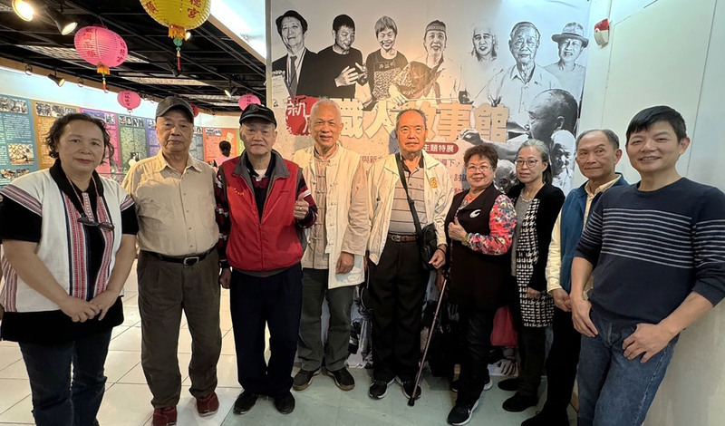 新北市圖推新店職人故事館 展現在地產業