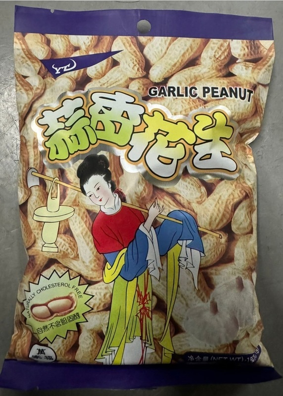 中國一款蒜香花生含禁用甜精 新加坡食品局要求召回