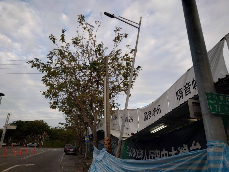 高鐵左營站附近建案深夜地層下陷 初步了解無傷亡