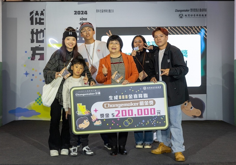 嘻哈舞結合原民文化 青年翻轉社區新樣貌