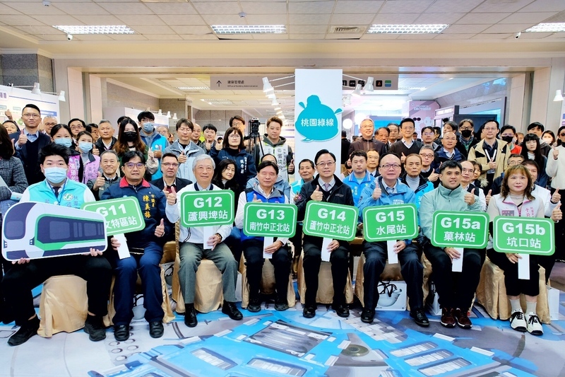 桃捷綠線成果展 張善政：預計119年主線全線通車