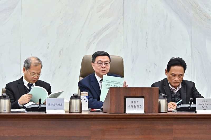 卓榮泰：深化原住民族權益保障 實現公平正義