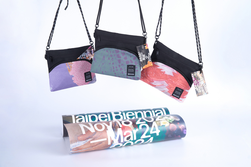 北美館將展覽廢棄物變文創 永續迎館慶