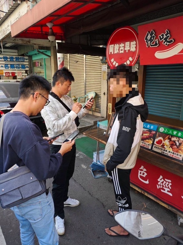 嘉縣7旬獨居婦陷愛情圈套遭詐財 警逮3嫌