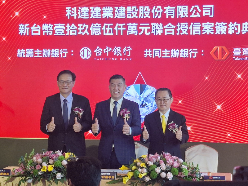 科達賴建程：明年迎30年最大交屋潮 將出現讓利房