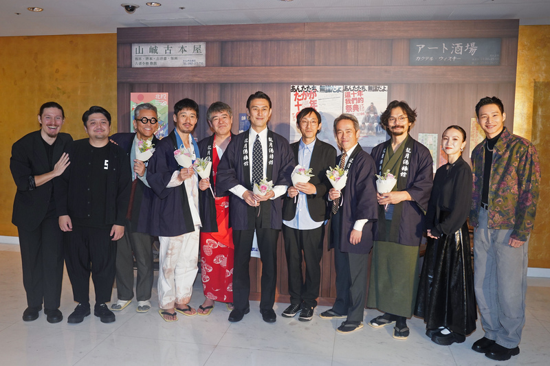 塚原大助率日本大叔劇團 新作取材北投熱血登台