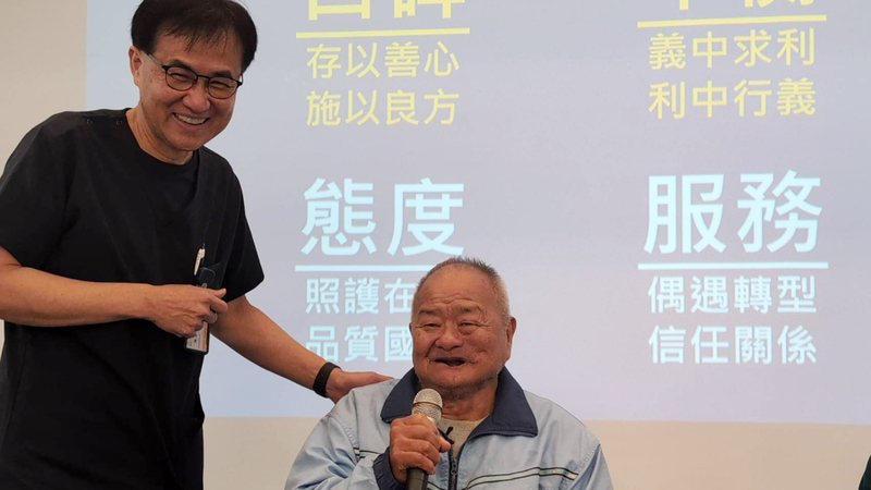 診所整合慢性病醫療與長照 助長輩日子更好過