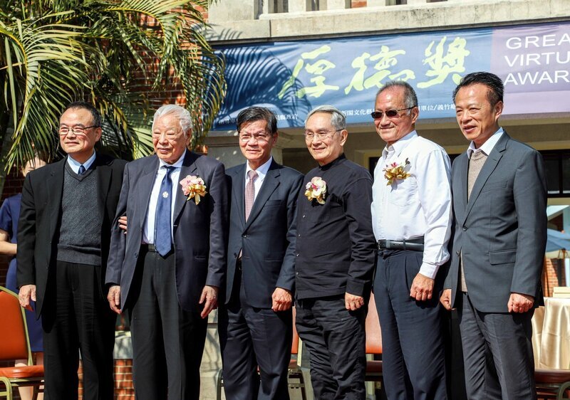 嘉義清新閣基金會頒厚德獎 翁岳生、林懷民等人獲獎
