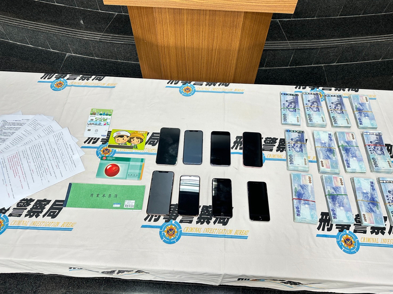 彰化貸款商勾結詐團騙人抵押房產 刑事局逮9人