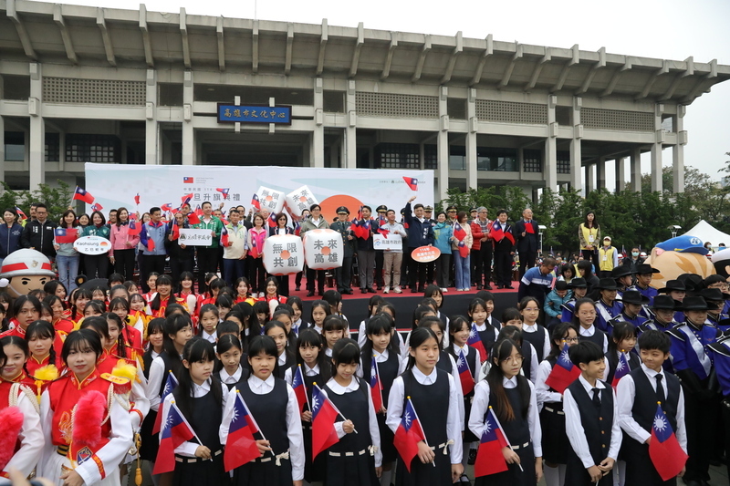 元旦升旗典禮 陳其邁:高雄進入大投資大發展時代