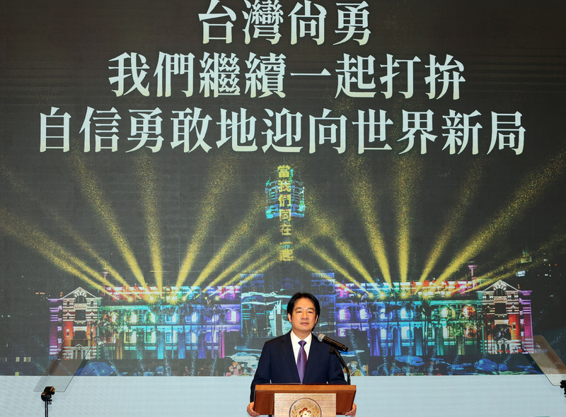 賴總統：強化與民主國家合作 打造強韌民主供應鏈