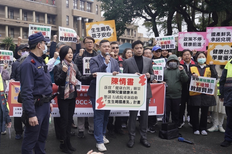 鮮乳政策攸關學童健康 教團陳情行政院盼重啟