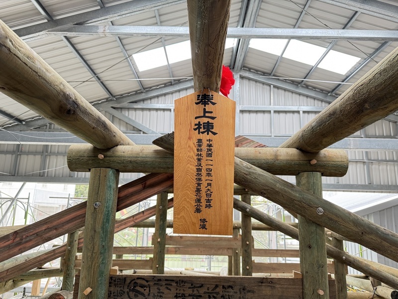 菁華林苑修復 重現花蓮美崙溪畔林業發展