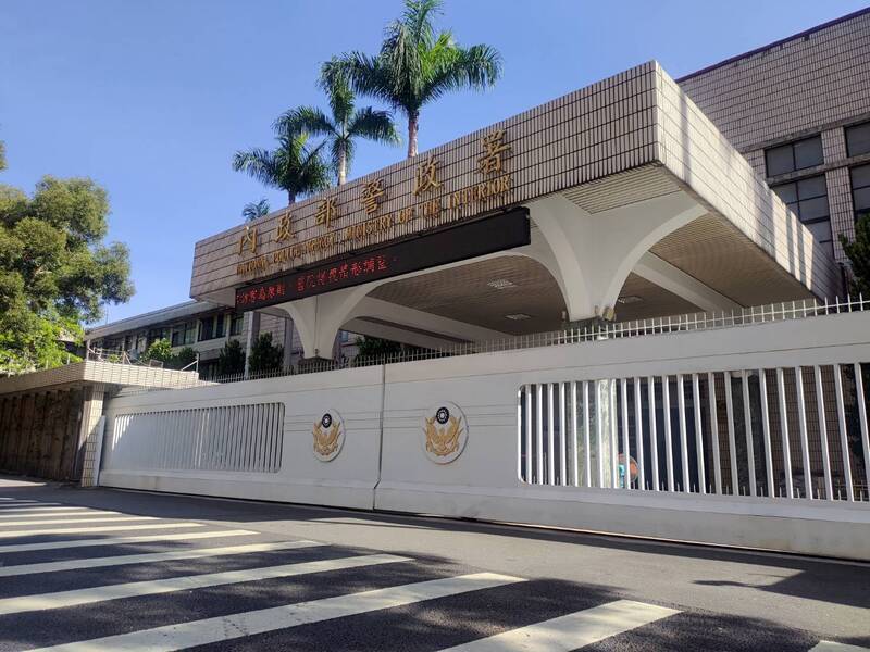 規劃黑熊學院強化民防惹議？警政署：僅編寫舉例