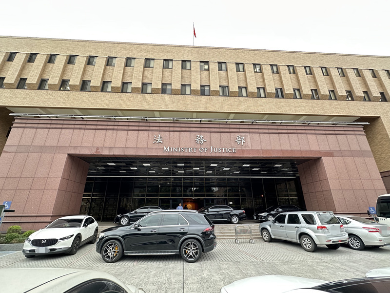 法務部公布7矯正首長異動 花蓮監獄黃敬謀接任