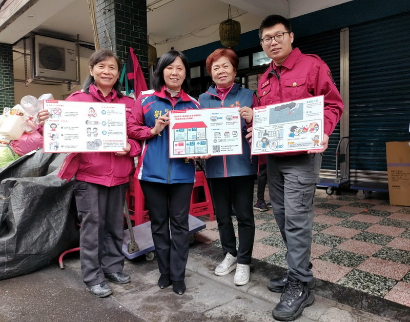 新北低溫下探10度 消防局籲取暖防一氧化碳中毒