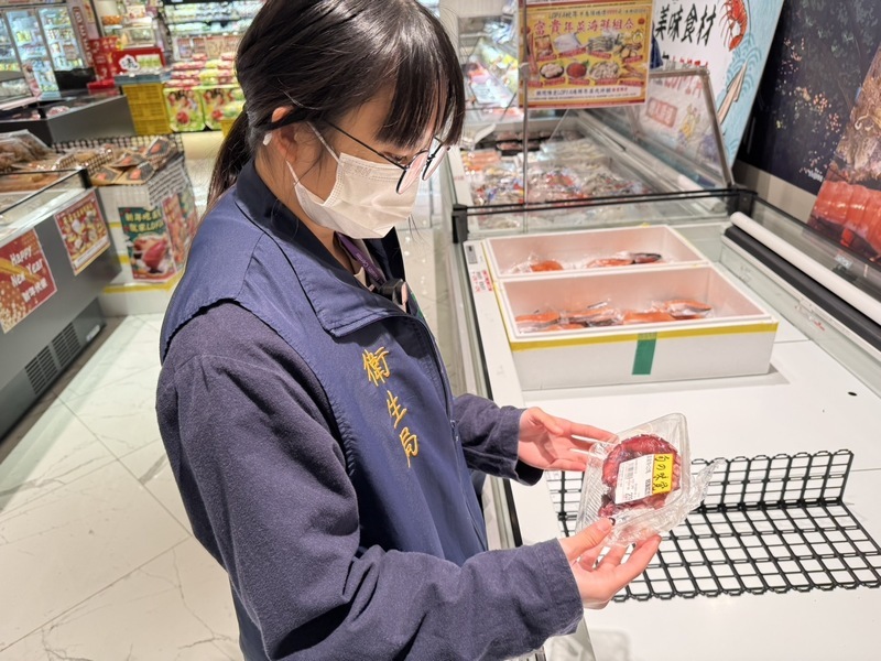 高雄某超市半價章魚腳竄改效期 業者挨罰逾4萬元