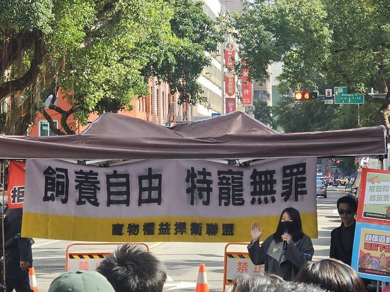 農業部擬增955物種禁輸入飼養 動團上街反對
