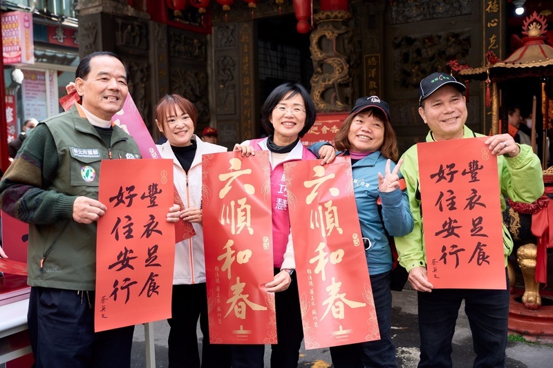 蘇巧慧：蔡英文春聯人氣高 新北黨部決加印發送