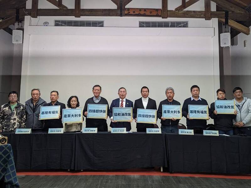 四接環評17日召開 基隆工商界籲盡速通過